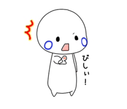 The blood type and every day sticker #2693631