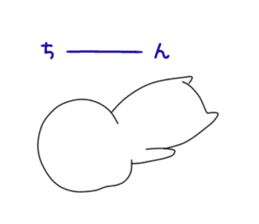 The blood type and every day sticker #2693634