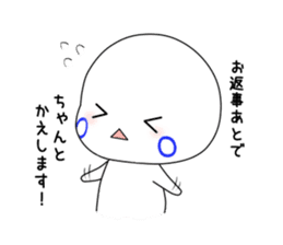 The blood type and every day sticker #2693635