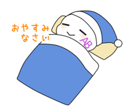 The blood type and every day sticker #2693641