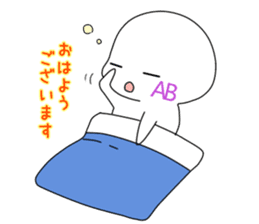 The blood type and every day sticker #2693644