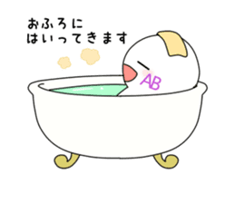 The blood type and every day sticker #2693646