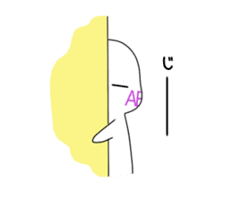 The blood type and every day sticker #2693647