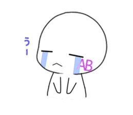 The blood type and every day sticker #2693650