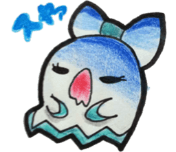 My ribbon of colorful OBAKE sticker #2693693