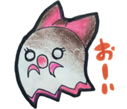 My ribbon of colorful OBAKE sticker #2693707