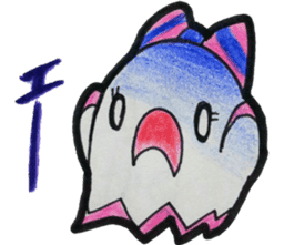 My ribbon of colorful OBAKE sticker #2693708