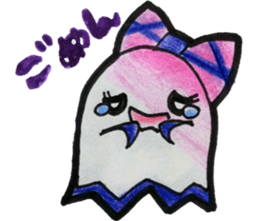My ribbon of colorful OBAKE sticker #2693709
