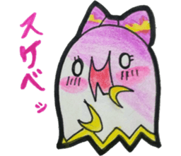 My ribbon of colorful OBAKE sticker #2693714