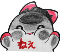 My ribbon of colorful OBAKE sticker #2693716