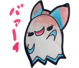 My ribbon of colorful OBAKE sticker #2693719