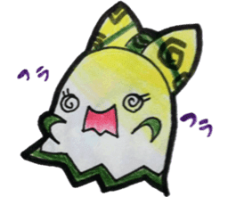 My ribbon of colorful OBAKE sticker #2693722