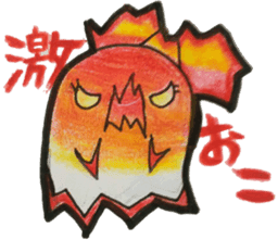 My ribbon of colorful OBAKE sticker #2693729