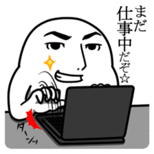 Handsome man "however he is two bodies" sticker #2693787