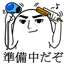 Handsome man "however he is two bodies" sticker #2693809