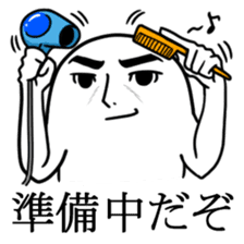 Handsome man "however he is two bodies" sticker #2693809