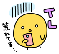 A chick in LOVE sticker #2693812