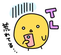 A chick in LOVE sticker #2693812