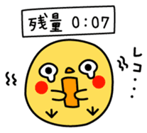 A chick in LOVE sticker #2693814