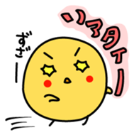 A chick in LOVE sticker #2693815