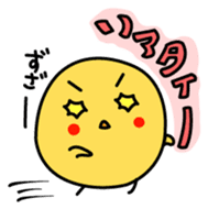 A chick in LOVE sticker #2693815