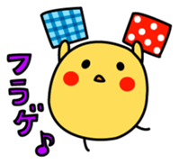 A chick in LOVE sticker #2693818