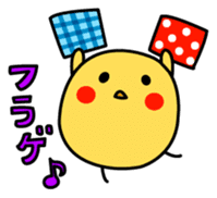 A chick in LOVE sticker #2693818