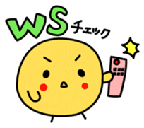 A chick in LOVE sticker #2693820