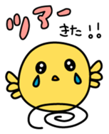 A chick in LOVE sticker #2693823