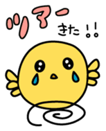 A chick in LOVE sticker #2693823