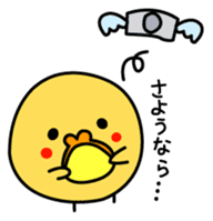 A chick in LOVE sticker #2693825