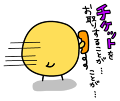 A chick in LOVE sticker #2693826