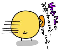 A chick in LOVE sticker #2693826