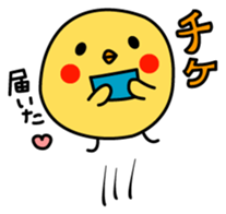 A chick in LOVE sticker #2693828