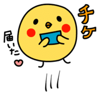 A chick in LOVE sticker #2693828