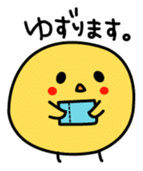 A chick in LOVE sticker #2693833