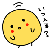 A chick in LOVE sticker #2693835