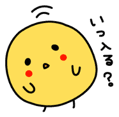 A chick in LOVE sticker #2693835