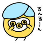 A chick in LOVE sticker #2693837