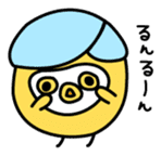 A chick in LOVE sticker #2693837