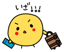 A chick in LOVE sticker #2693839