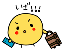 A chick in LOVE sticker #2693839