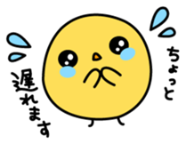 A chick in LOVE sticker #2693842