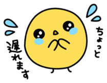 A chick in LOVE sticker #2693842