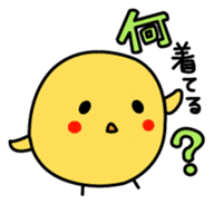 A chick in LOVE sticker #2693844