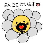 A chick in LOVE sticker #2693846