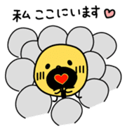 A chick in LOVE sticker #2693846