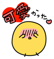 A chick in LOVE sticker #2693847