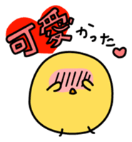 A chick in LOVE sticker #2693847