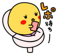 A chick in LOVE sticker #2693849